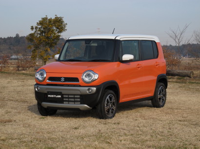 AWARD014sho0001.jpg