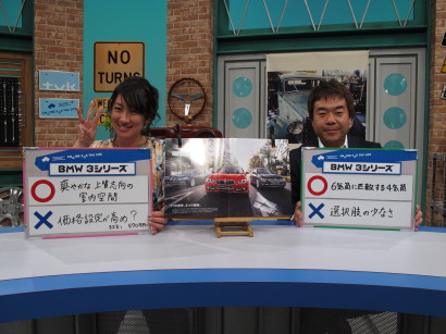 B328ihyouka.JPG