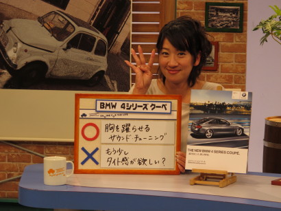 BMW4CM0049.jpg