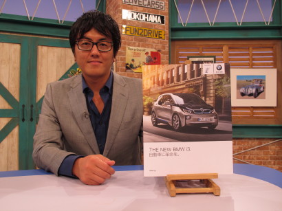 BMWi3RE0041.jpg