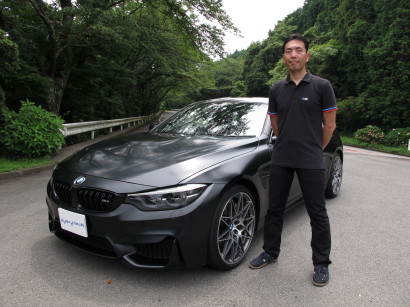 BmwM4conp7.jpg