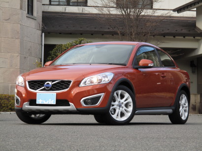C30Z1.JPG