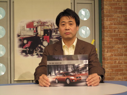 C30guest.JPG
