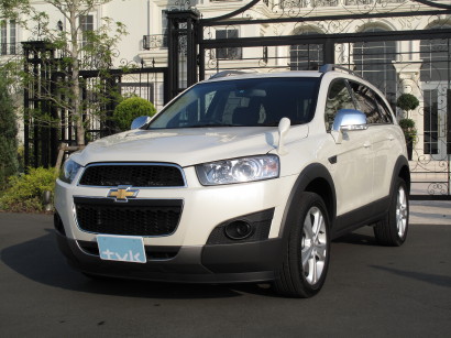 CHEVcapZ1.JPG