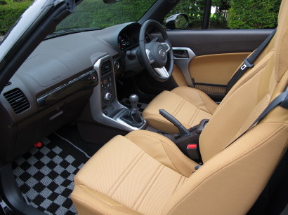 Dcopen0037.jpg
