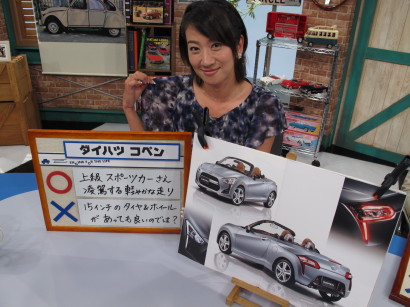 Dcopen0041.jpg
