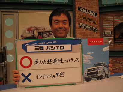 DpajOKAZAKI.jpg