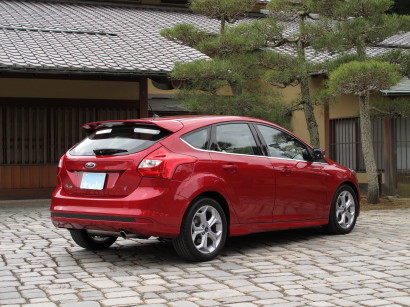 FORfocus0053.jpg