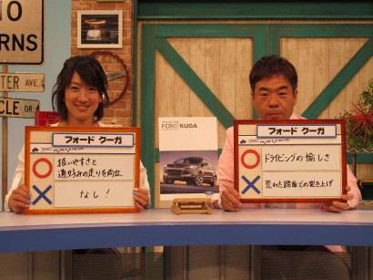 FfKUGA0002.jpg