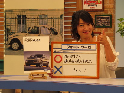 FfKUGA0003.jpg