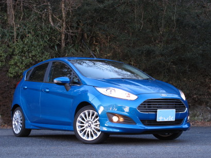 FordFies0023.jpg