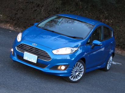 FordFies0030.jpg