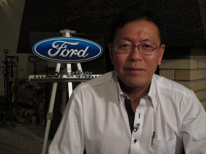 FordFies0046.jpg