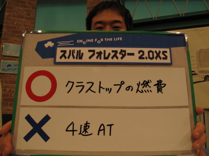 Fores%E4%BA%94%E6%9C%97.jpg