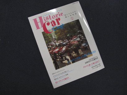 HCD0001.jpg