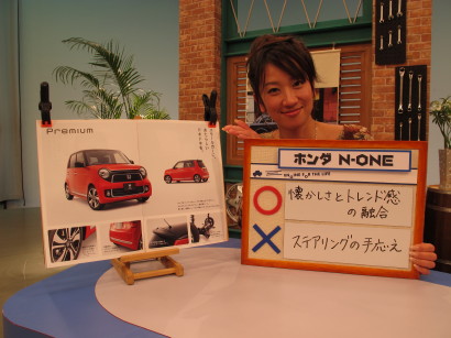 HonNONE0039.jpg