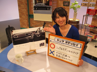 HonOde5abFUJISHIMA.jpg