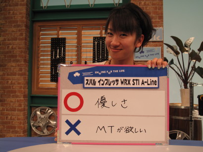 IMP0016.JPG