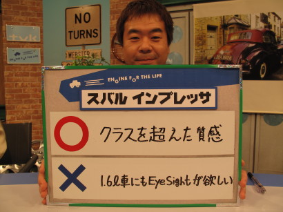 IMPsp0005.JPG