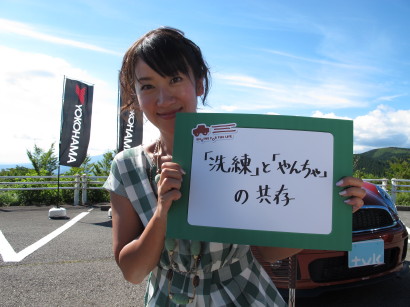 JCW0052.jpg