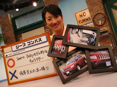JPcomFUJISHIMA.JPG