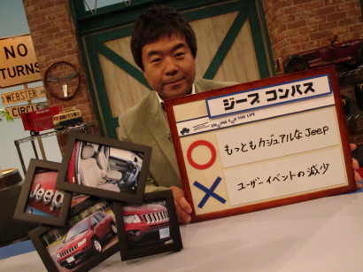 JPcomOKAZAKI.JPG