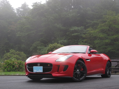JagFtype0006.jpg