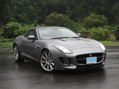 JagFtype0018.jpg