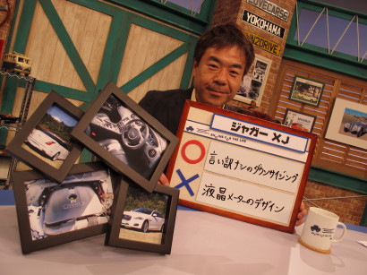 JagXJluOKAZAKI.jpg