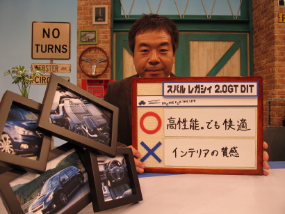 LEGditOkazaki.jpg
