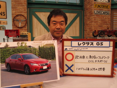 LxuGSokazaki.jpg