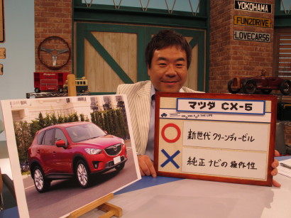 MAcxfOKAZAKI.jpg