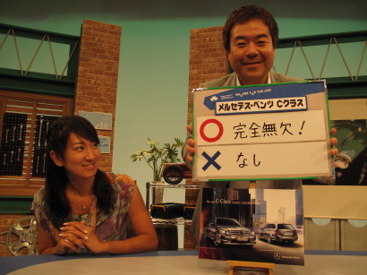 MBCbesw0029.JPG