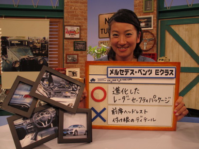 MBE250agaFUJISHIMA.jpg