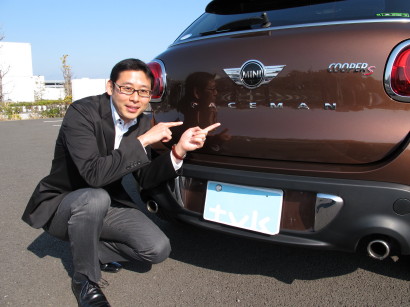 MINIpace0035.jpg