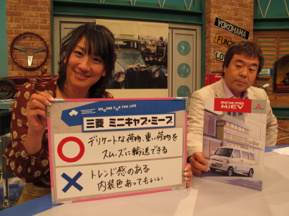 MMcEvFUJITOMO.JPG