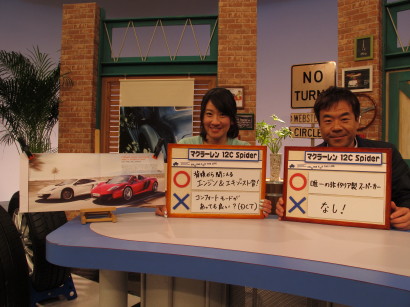 Mcla12C0027.jpg