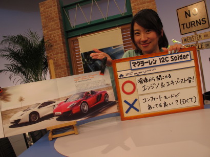 Mcla12C0028.jpg