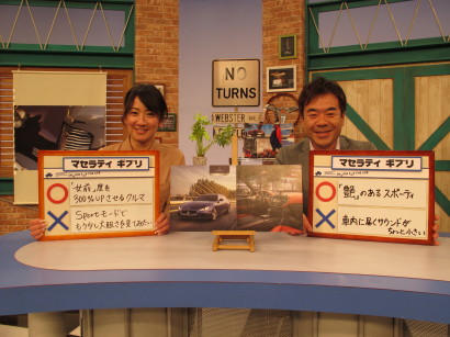 Mghibli0048.jpg