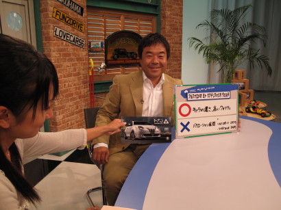 MitoQokzaki.jpg