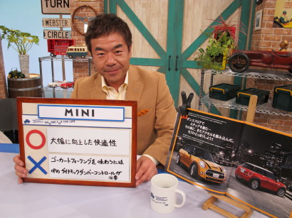 N014MINIokazaki.jpg