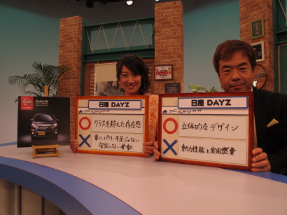 NIdays0002.jpg