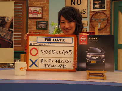 NIdays0003.jpg