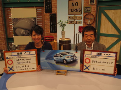 NNote0007.jpg