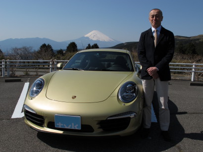 Por911s0040.JPG
