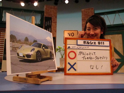 Por911s0043.JPG