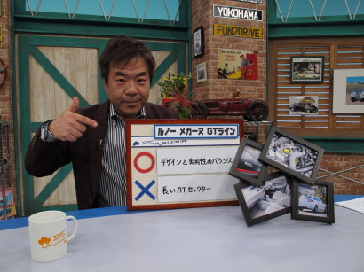 RM014GTLokazaki.jpg