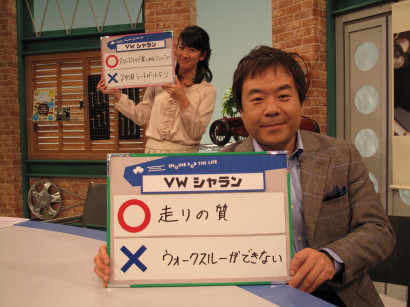SharanOKAZAKI.jpg