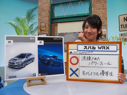 Su14WRX0045.jpg