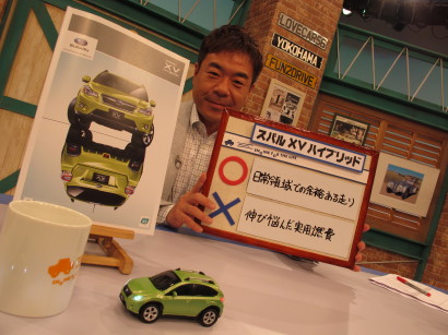 SubXVhyOKAZAKI.jpg